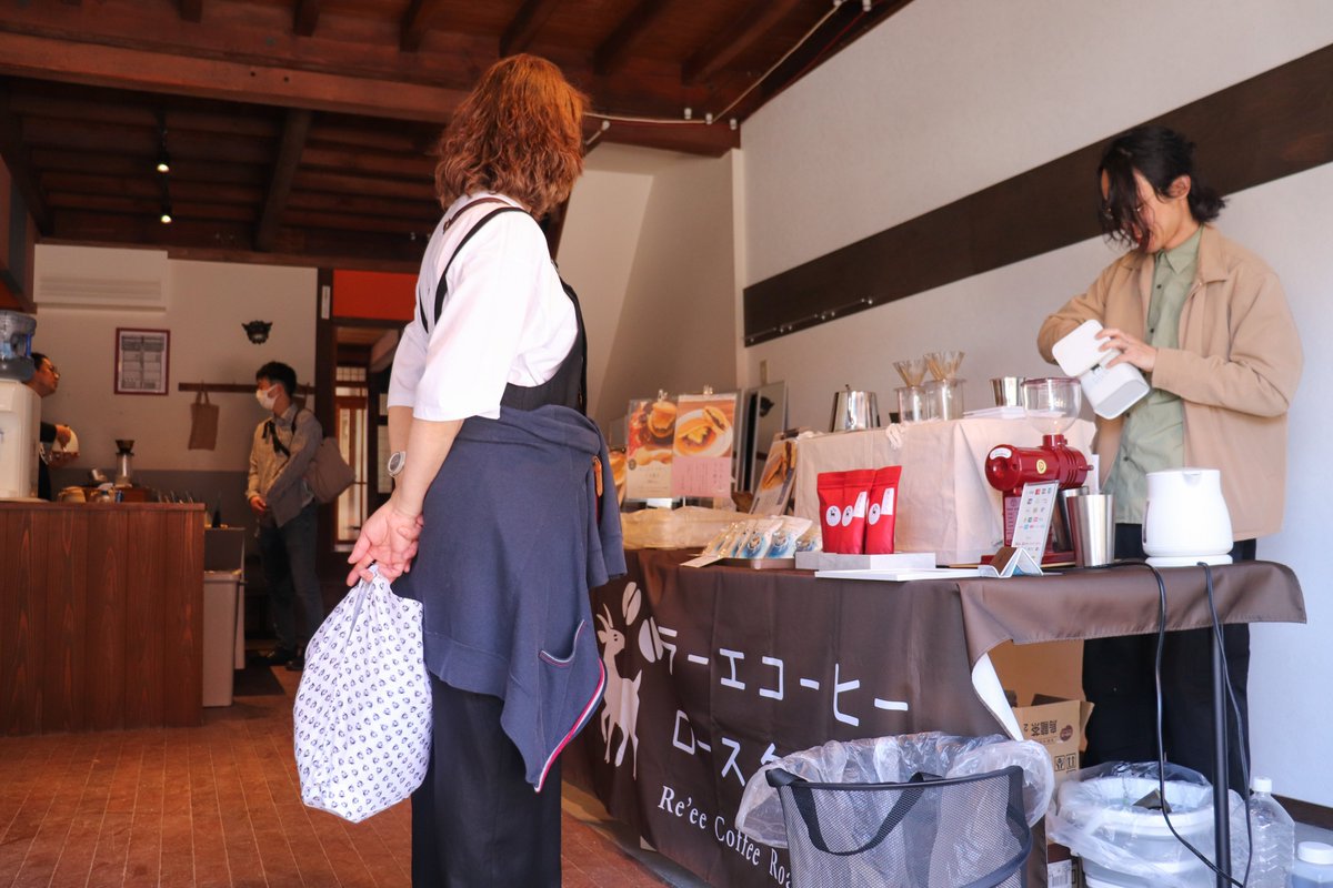 倉吉観光MICE協会 tweet media