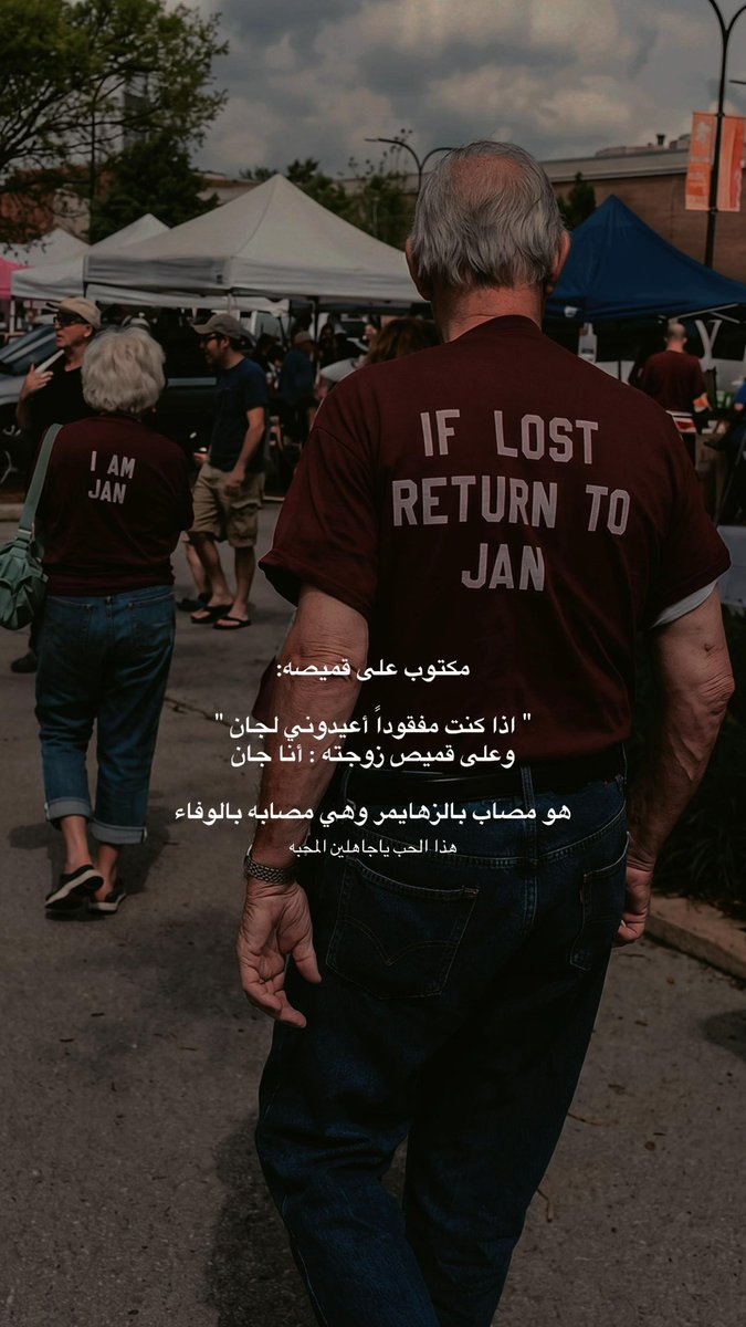 صمت ‏♌️ tweet media