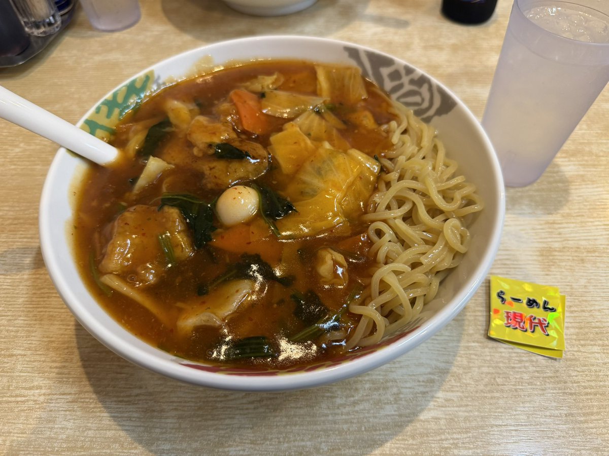 けい tweet media