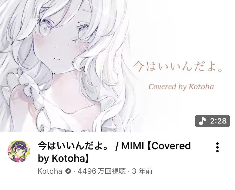 【新垢】鉄クレ tweet media