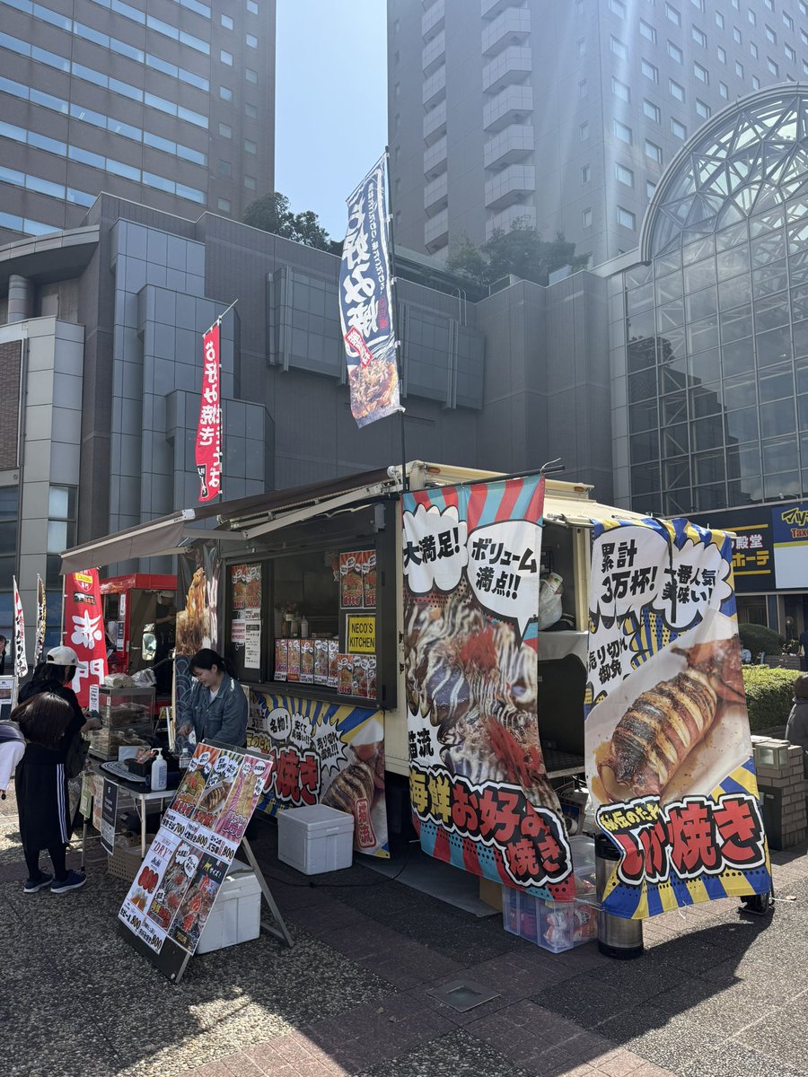 NECO'S　KITCHEN ネコズキッチンカー tweet media