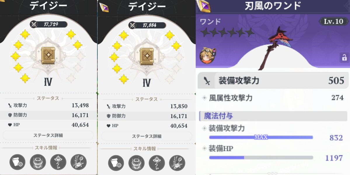 com_yu_show tweet media