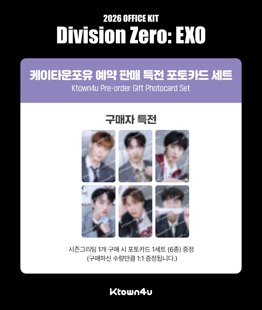 คยองง 🐧 tweet media