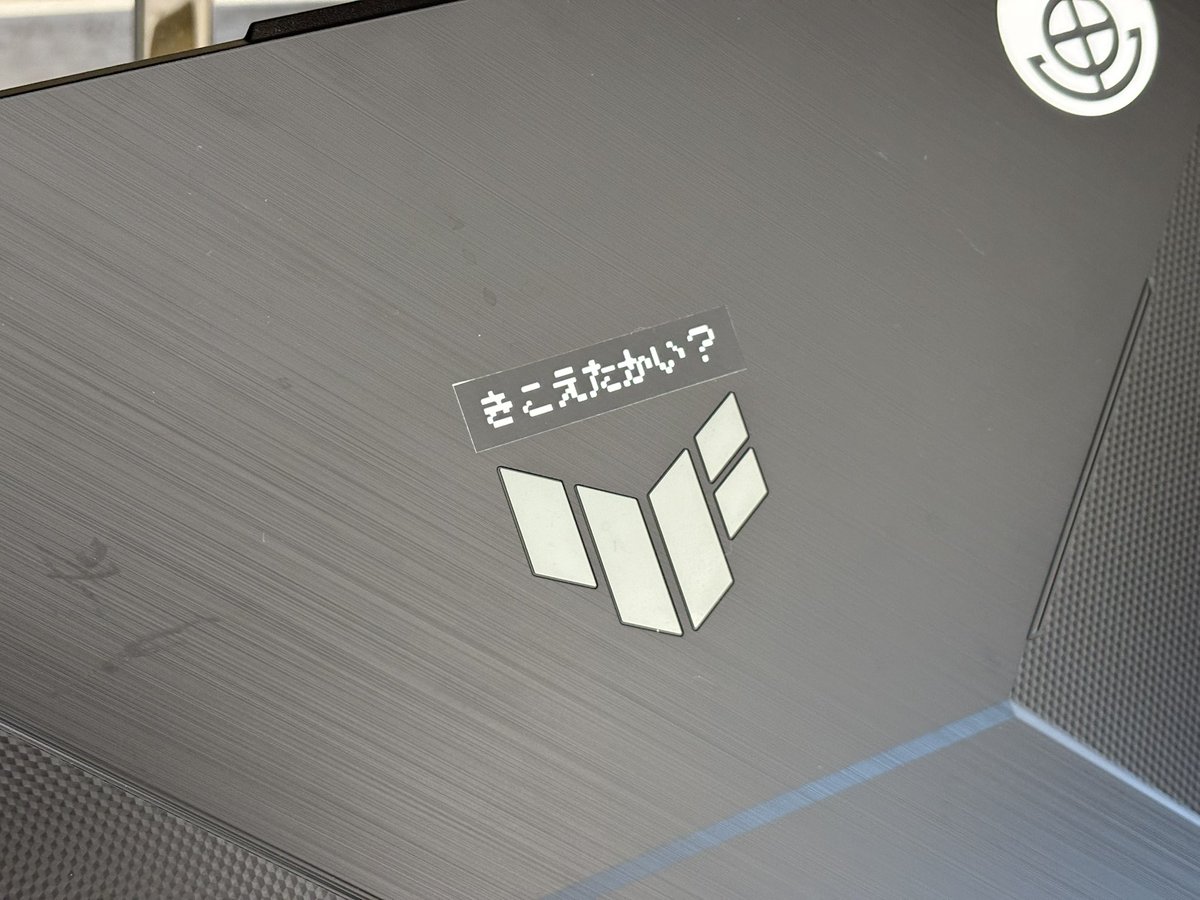 Toru Hisai tweet media