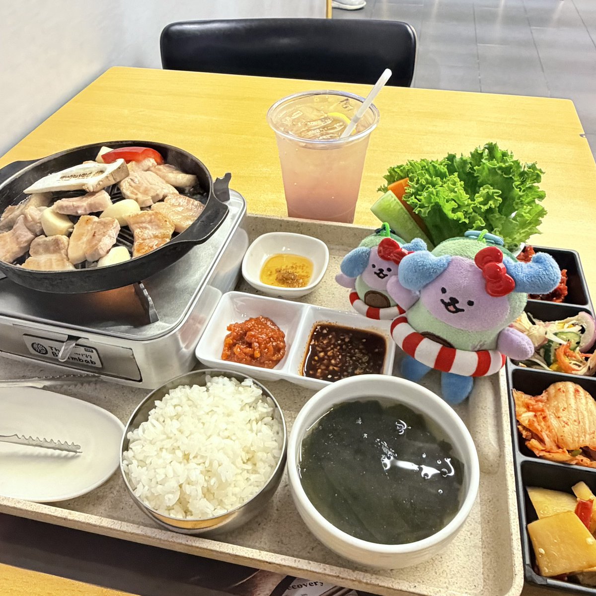 gimme love tweet media