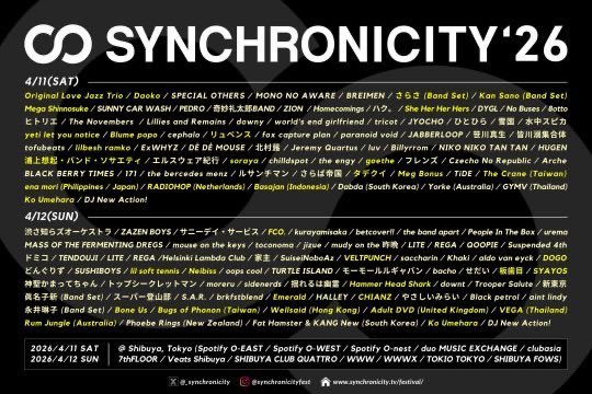 加藤一平 Ippei Kato / ギタリスト Guitarist tweet media