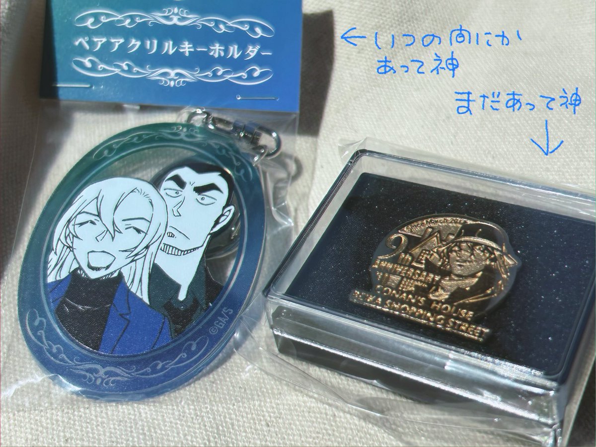 おかまち tweet media