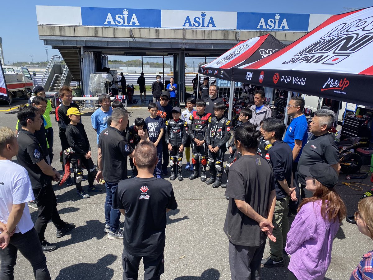 MotoMini Japan tweet media