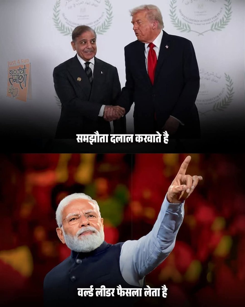 Kajal Kushwaha tweet media