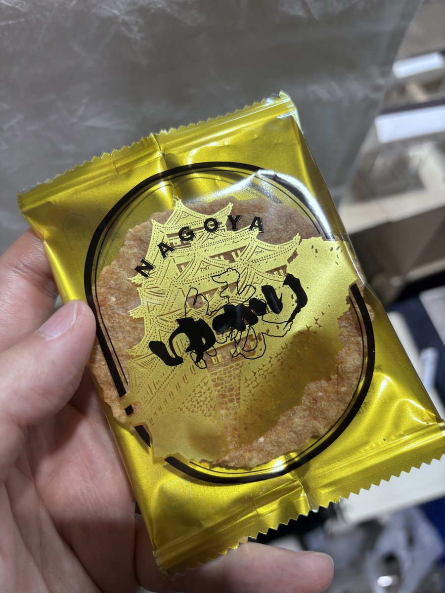 獣骨と俺 BONE&WOOD RESIN /7.19〜20博物ふぇす (@zyukotutoore