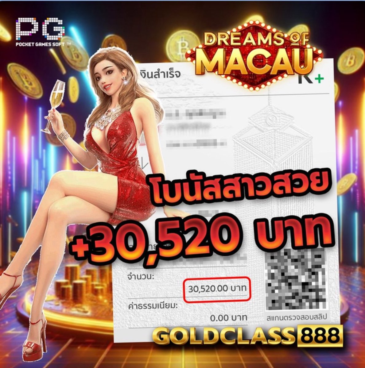 🐺 𓊆 หมาน้อยถุงเงิน 𓊇 ╺̱ 𓊓 tweet media