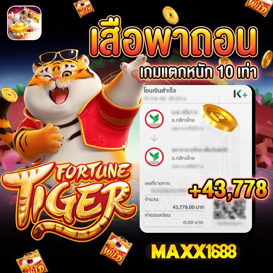 🐺 𓊆 หมาน้อยถุงเงิน 𓊇 ╺̱ 𓊓 tweet media