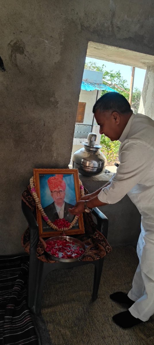 Devi shankar Bhutra Ex.MLA(मोदी का परिवार) tweet media