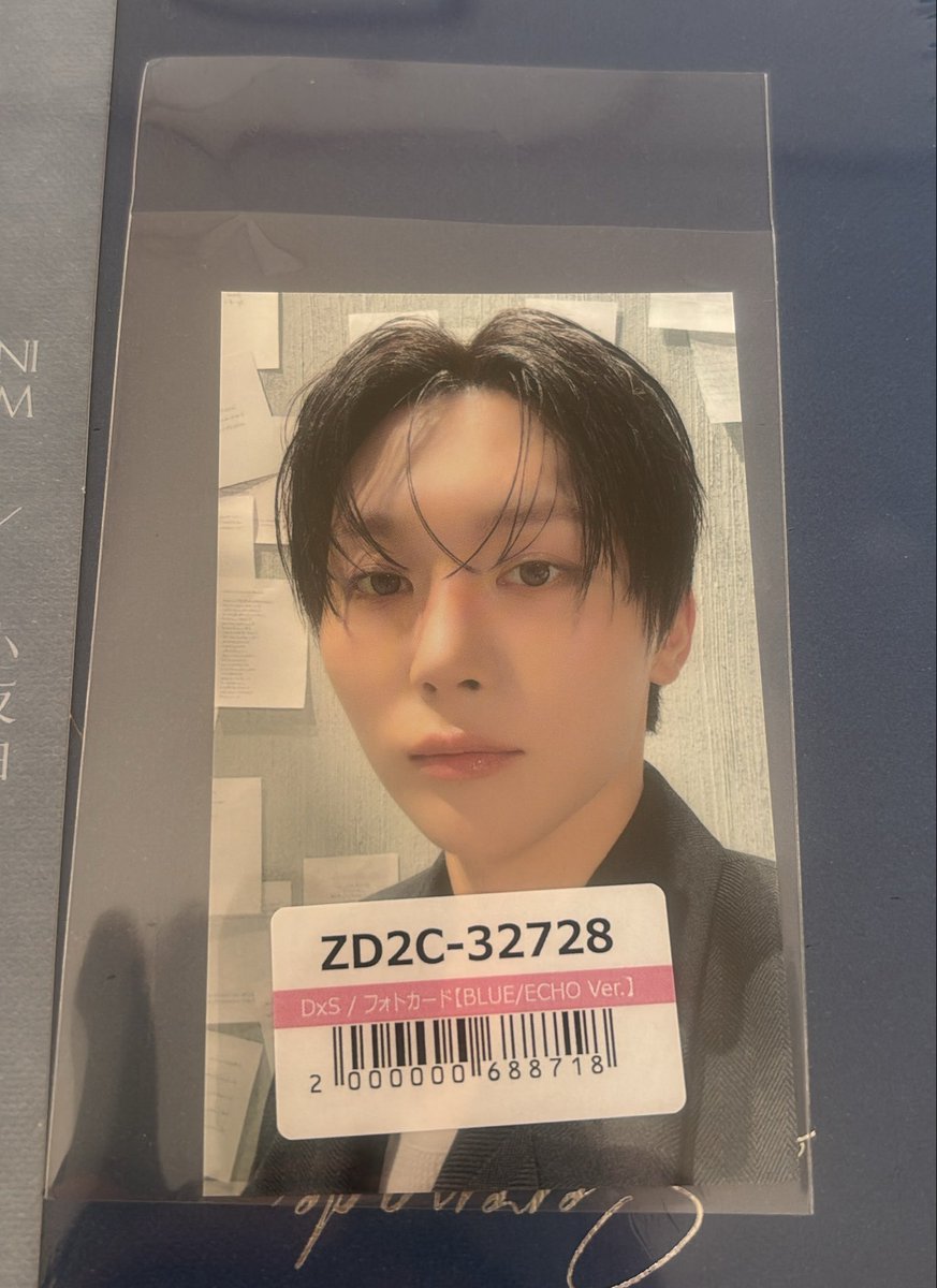 harukimix's tweet photo. SEVENTEEN セブチSerenade DxS 特典 交換 UMS

譲  BLUE/ECHO スングァン

求  同種 ドギョム

4/30 会場での手渡し交換可能な方いらっしゃいましたらよろしくお願いいたします https://t.co/3HqZDs8uuI