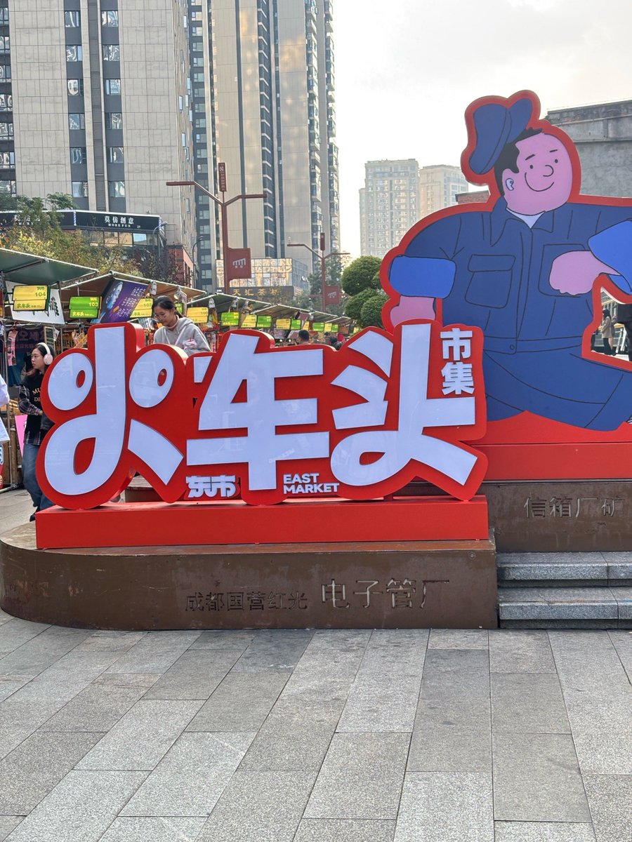 Florence Brunet tweet media