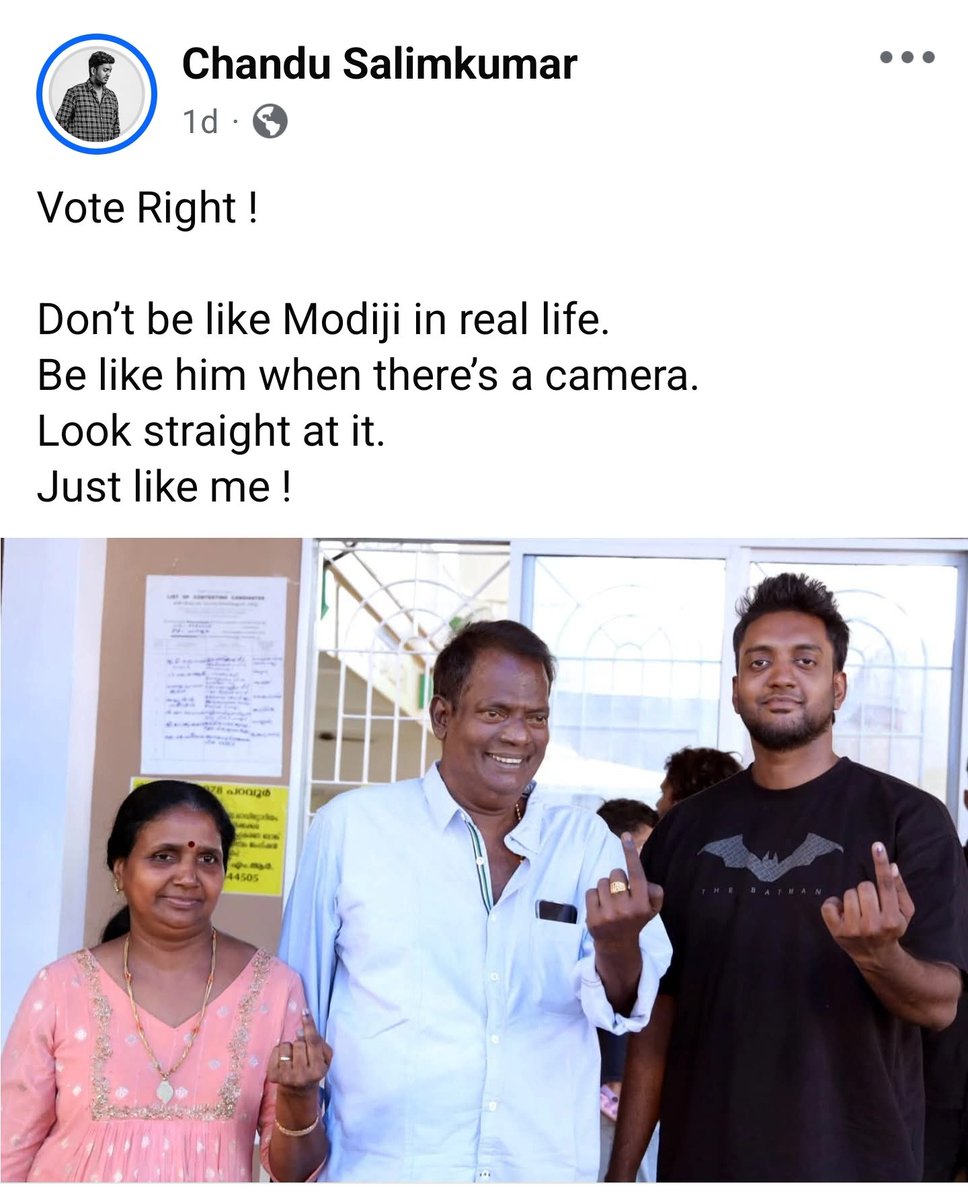 നചികേതസ് / Nachiketas tweet media