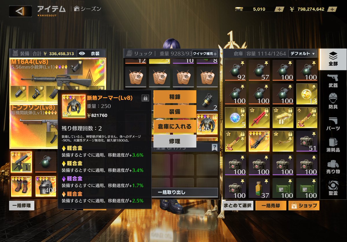 しゅう tweet media