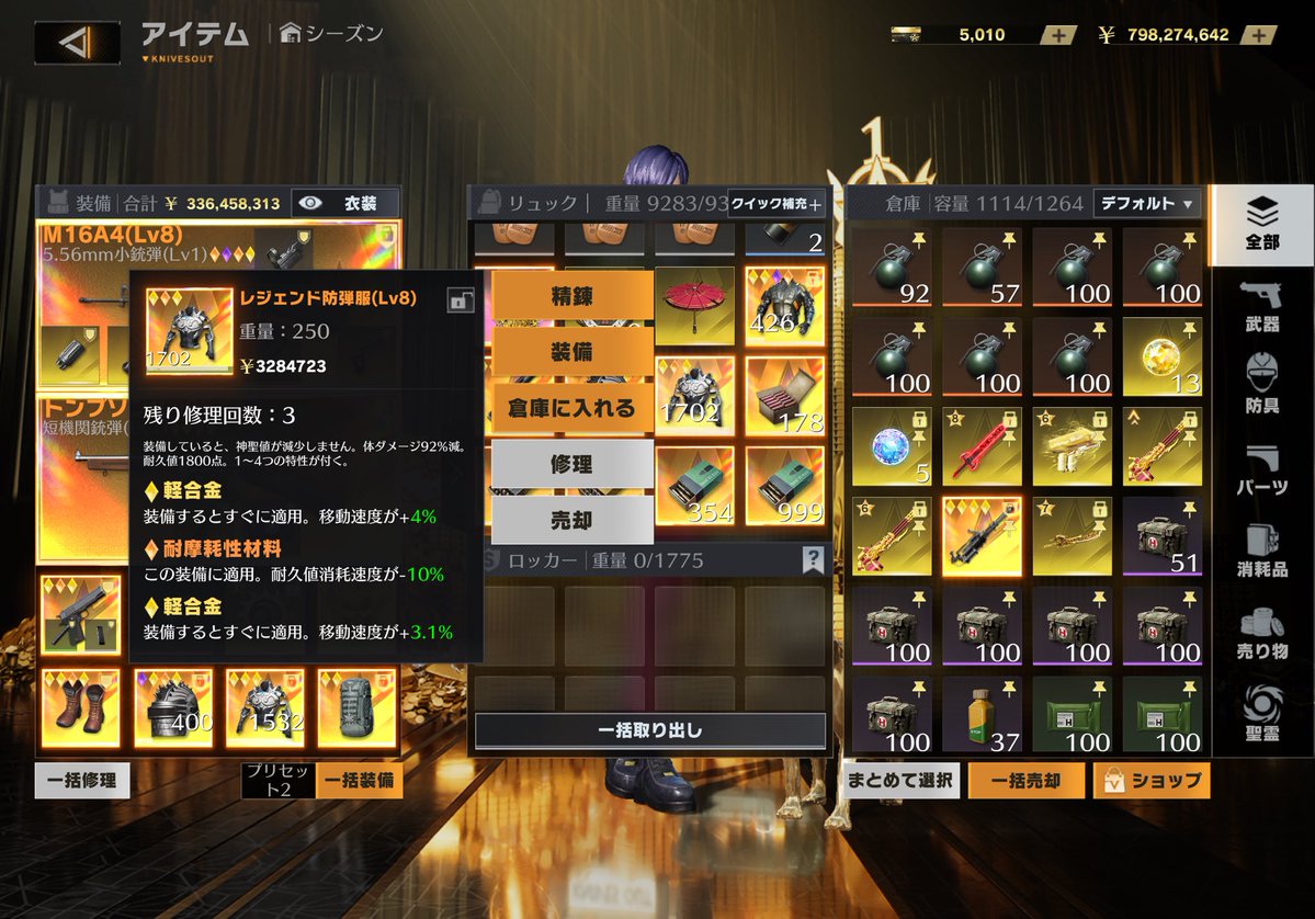 しゅう tweet media