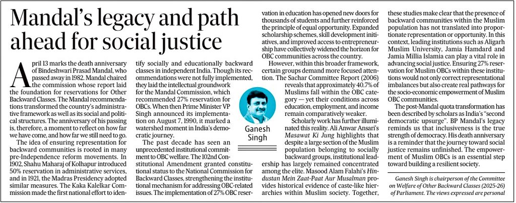Mandal's Legacy &amp; The Path Ahead for Social Justice

On the death anniversary of Bharat Ratna-worthy Bindeshwari Prasad Mandal ji, we bow in humble tribute to a visionary who dedicated his life to the cause of social justice and equality. His ideals continue to guide India's