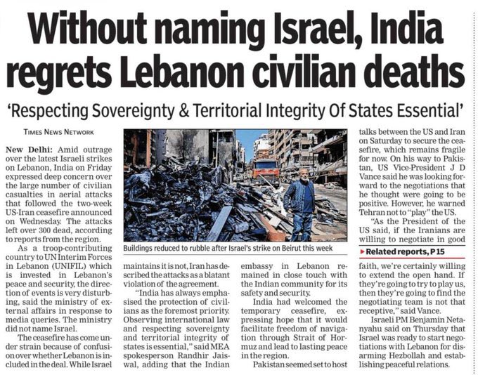 इस हेडलाइन के निहितार्थ काफ़ी गहरे हैं…