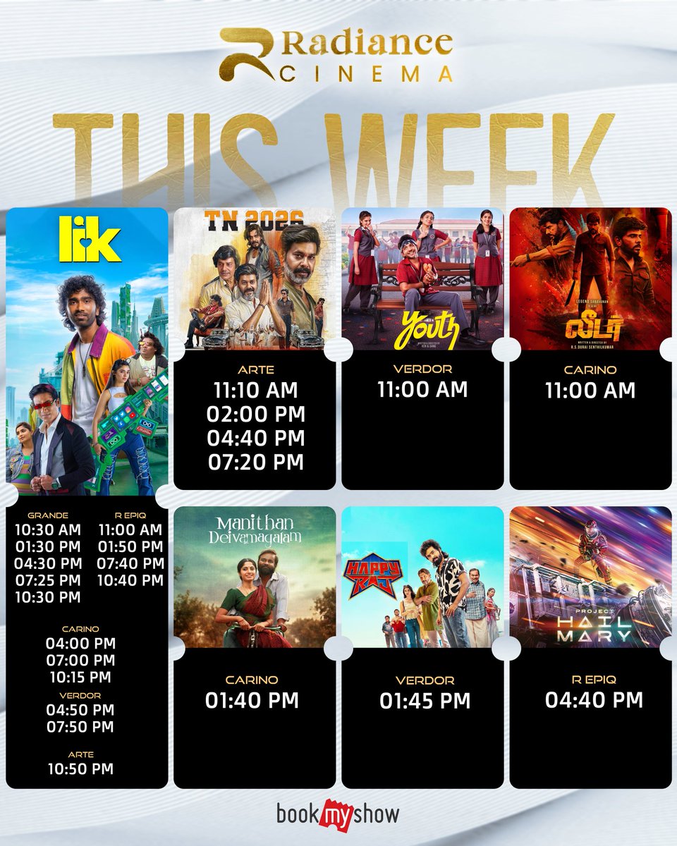 Radiancecinema tweet media