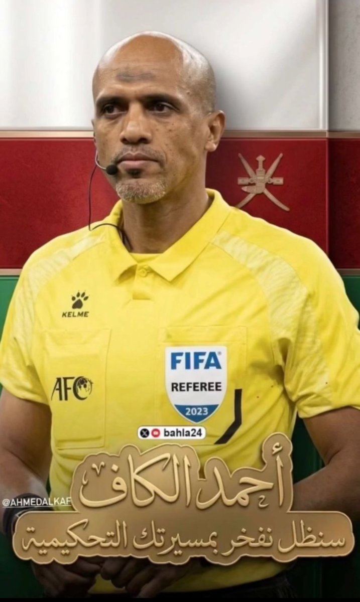 gaboob_ali's tweet photo. رسالة أخيرة 

الأخ العزيز والصديق القديم احمد الكاف عرفتك قبل أن تعرفك المستديرة رجلًا يخاف الله مواظبًا على صلاتك راقيًا في أخلاقك.

وإن لم يُنصفك اتحاد آسيا فقد أنصفك الله بمحبة شعبك وعشّاق كرة القدم في أنحاء المعمورة. https://t.co/W56SZQzREC