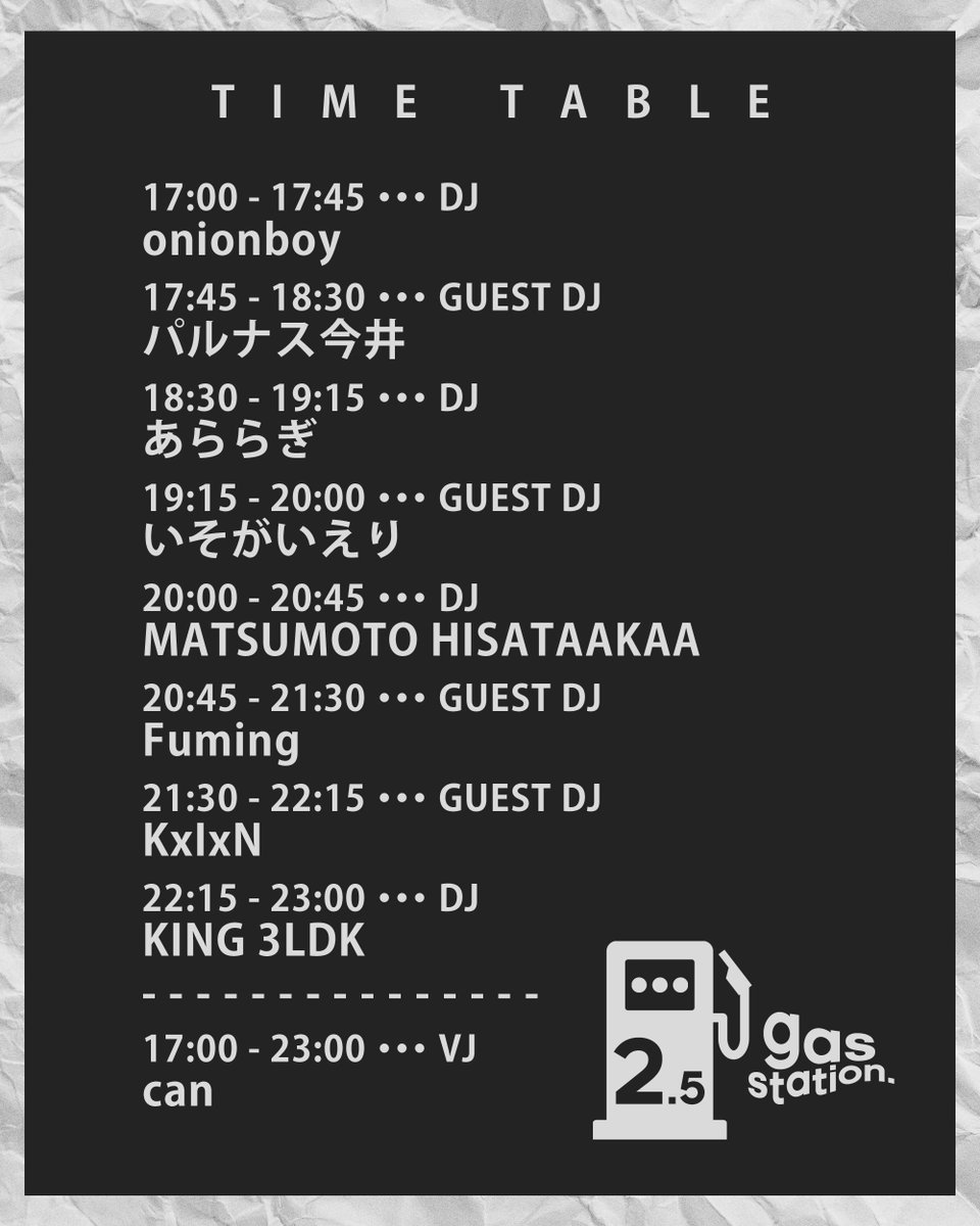 onionboy / オニボ tweet media