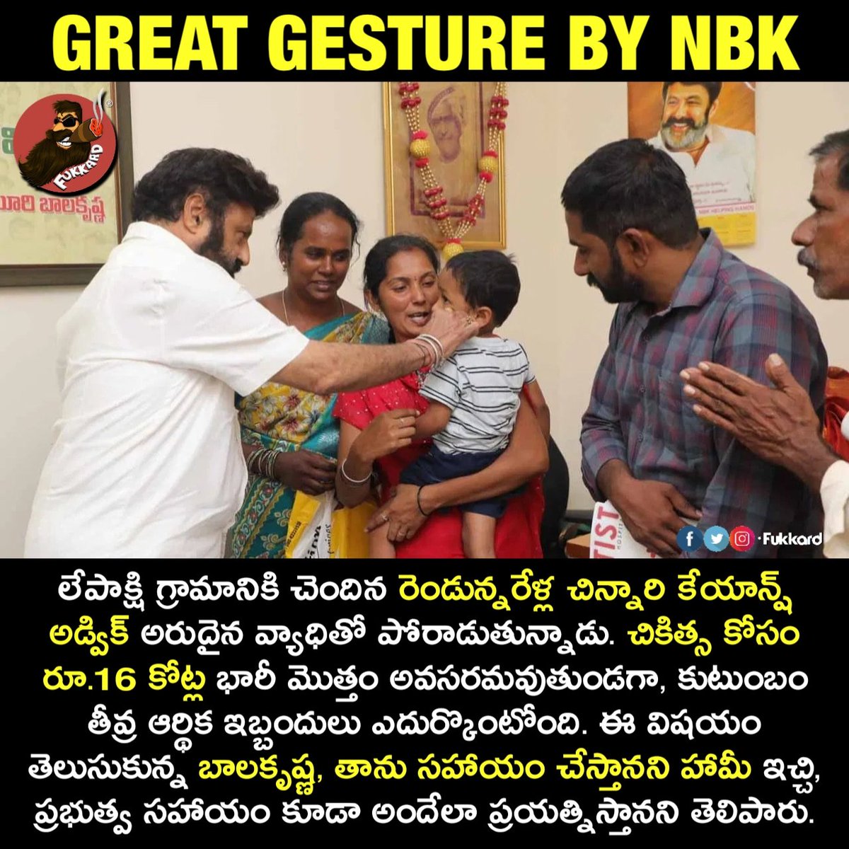 Fukkard's tweet image. Golden Heart #Balayya Babu 💛

#NBK #NandamuriBalakrishna