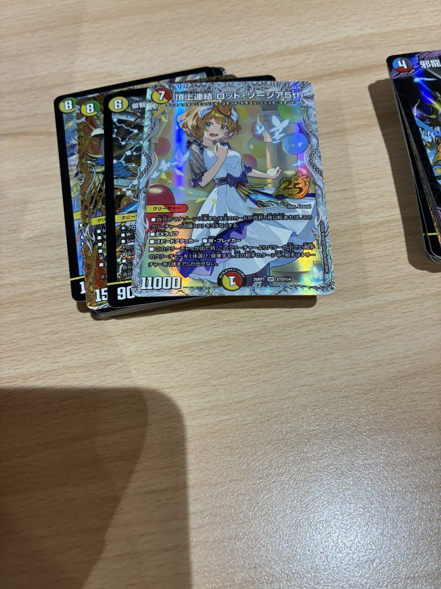 あわき tweet media