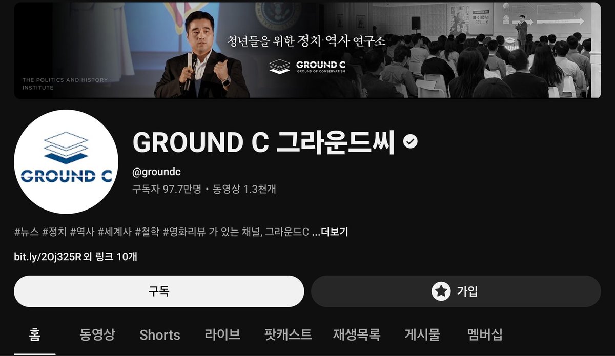 우치하규타치🇰🇷🇺🇲🇯🇵🇮🇱 tweet media