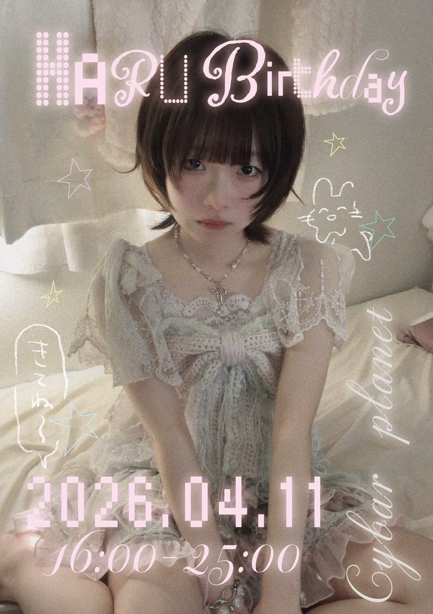 CyBARplanet tweet media