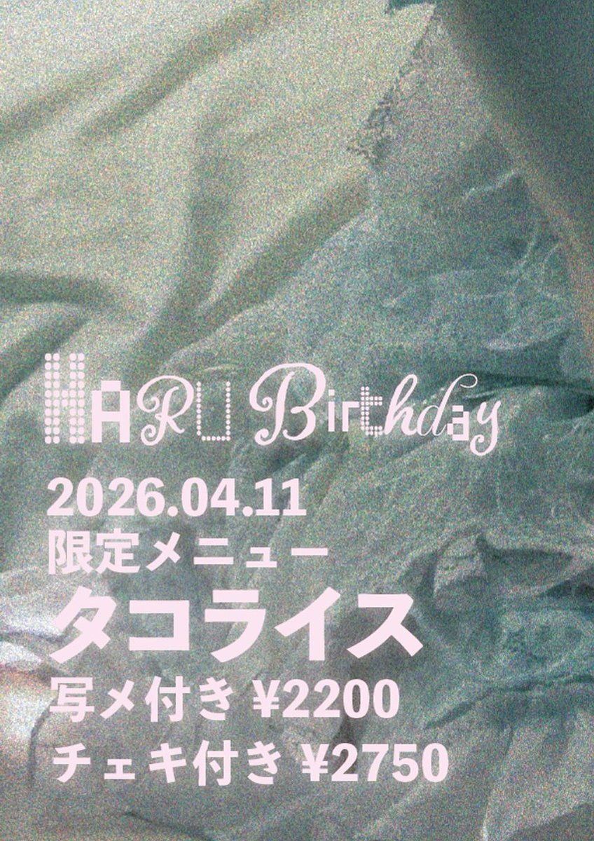 CyBARplanet tweet media