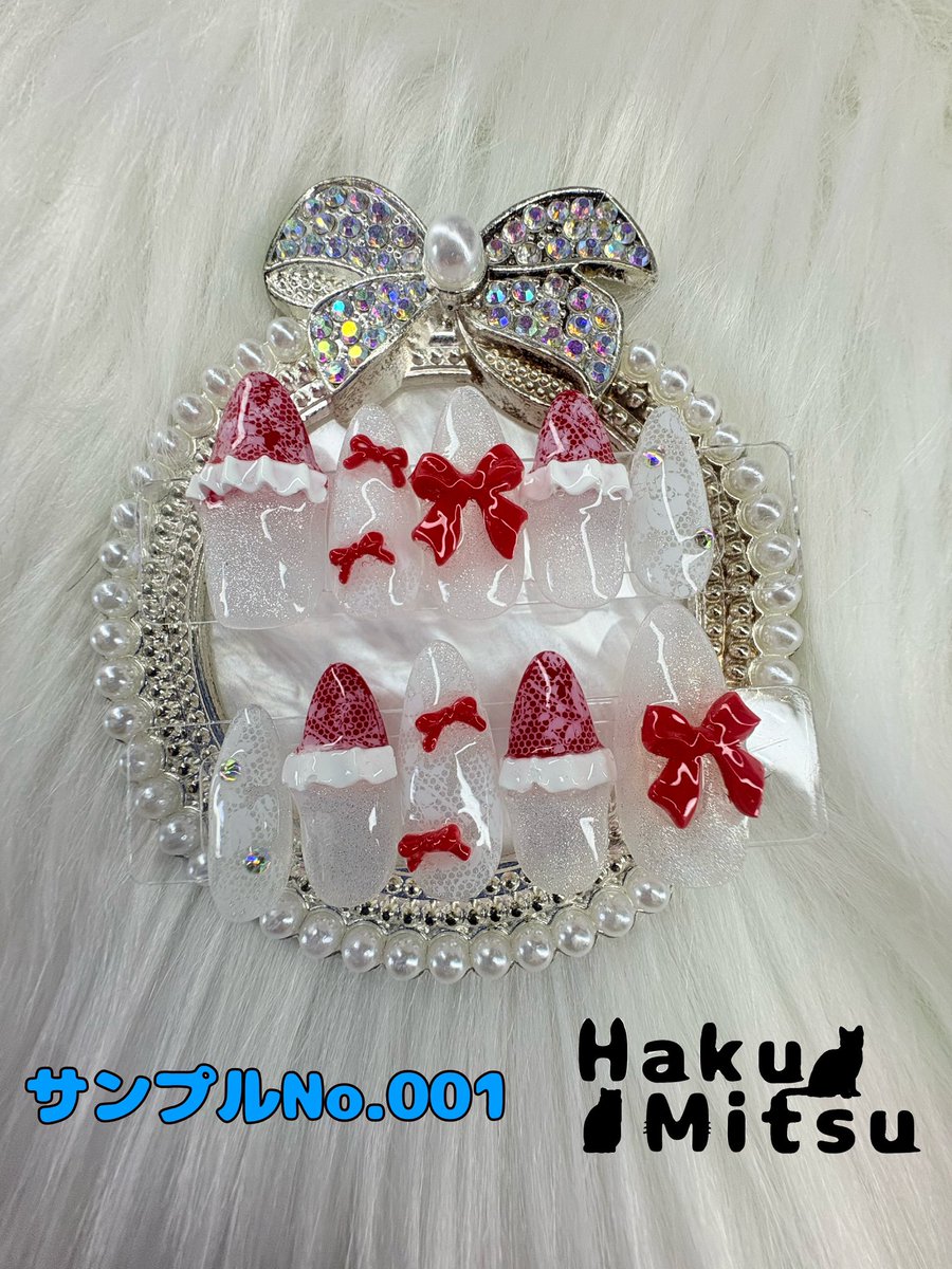 🐈‍⬛Haku-Mitsu🐈‍⬛ネイルチップ販売 tweet media
