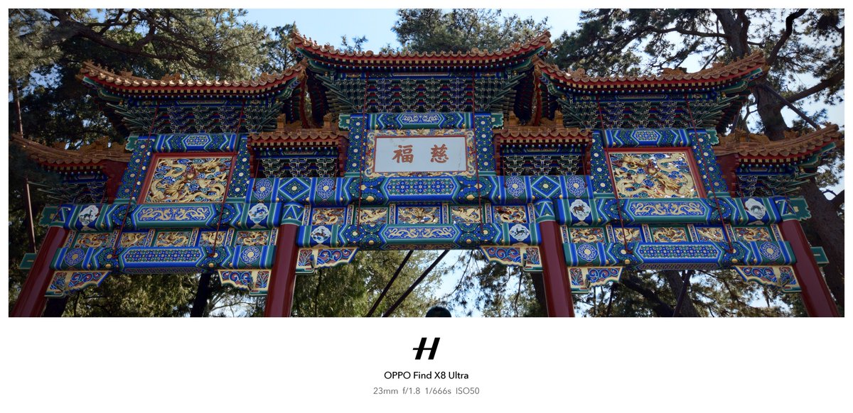 behnke_lars's tweet photo. Beijing. #Yíhéyuán.

#ShotOnSnapdragon #ShotOnOPPO #FindX8Ultra #Hasselblad #HyperToneCameraSystem https://t.co/86q1m570mP