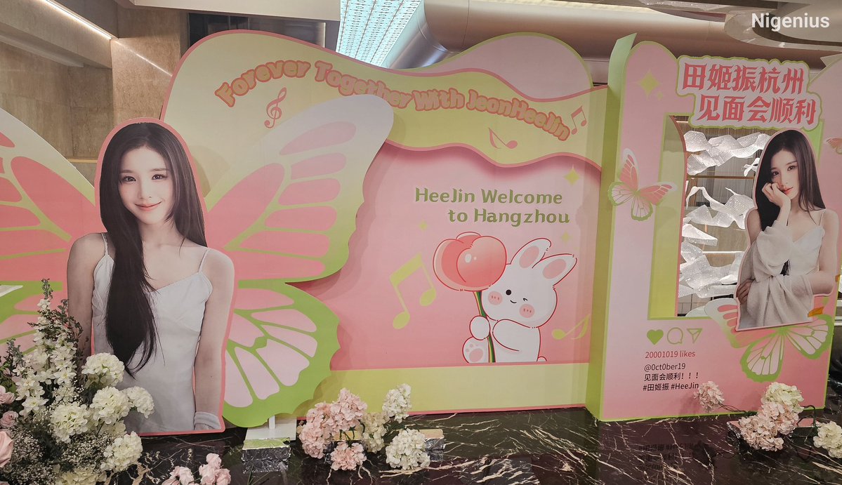 Nigenius tweet media