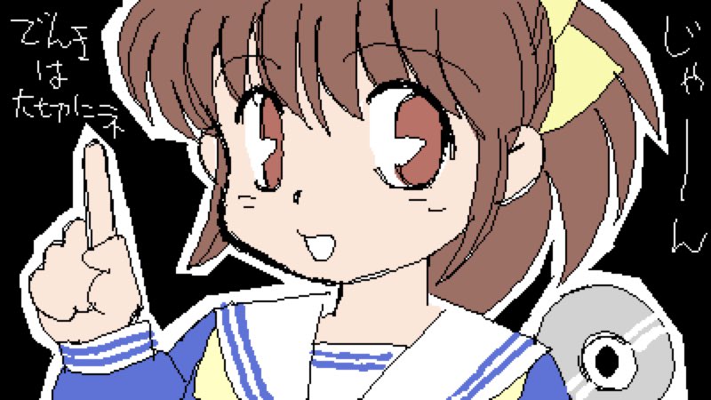 M.Minakami tweet media