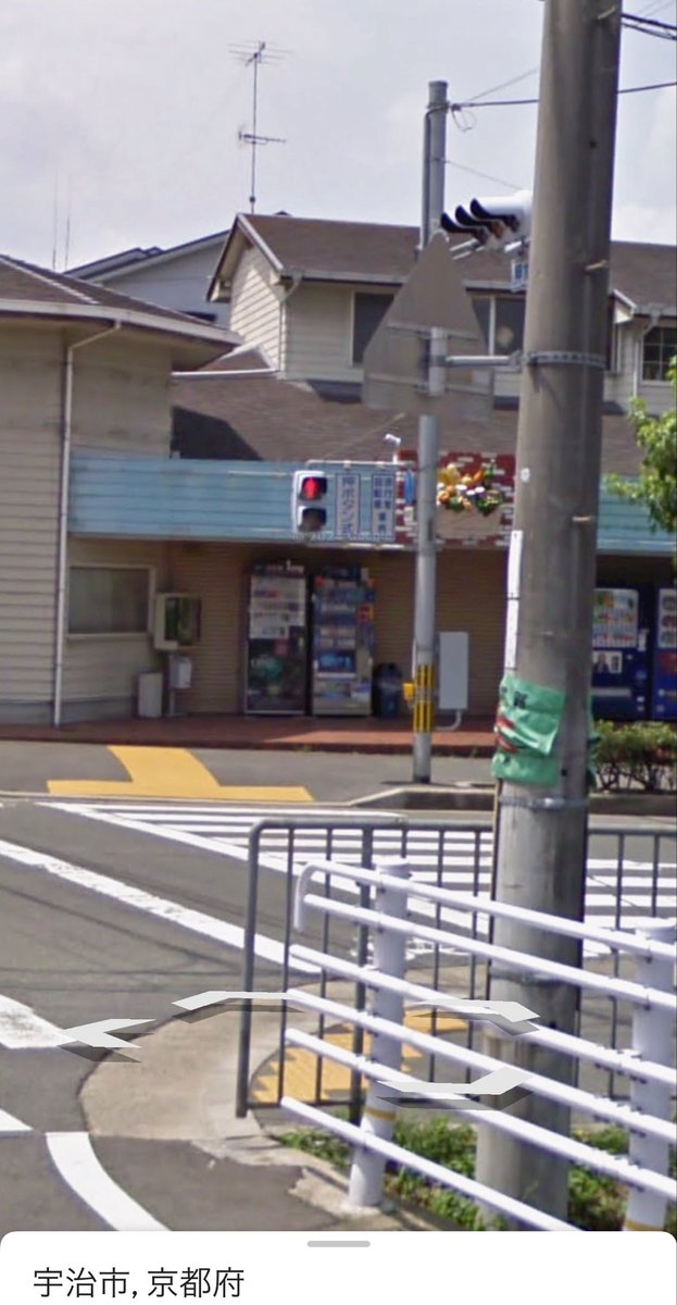convinisukida's tweet photo. @old1974fc @CVSMania_R @potechilike こちらの店舗ですかね…？
2009年の衛星写真になりますがその時には
既に閉店されてるようです。 https://t.co/SrB46rdvFv