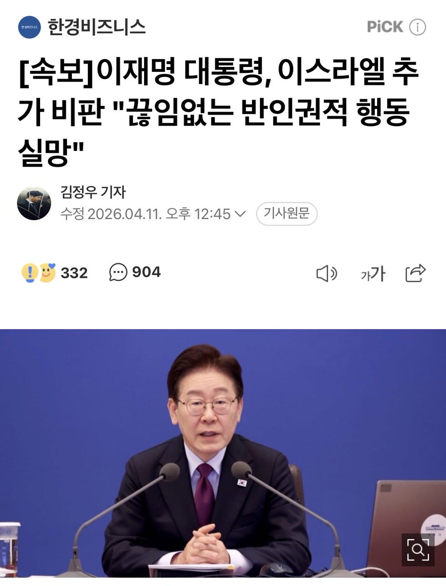 마티유(Mathieu) 𝕏 tweet media