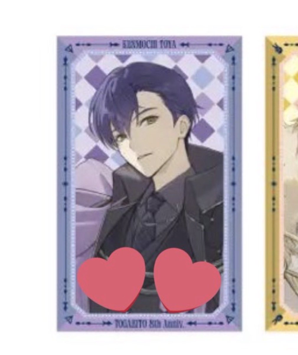 こころ tweet media