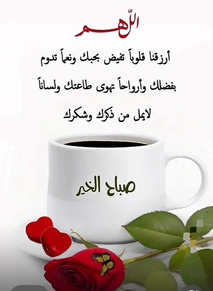 الظاهر tweet media