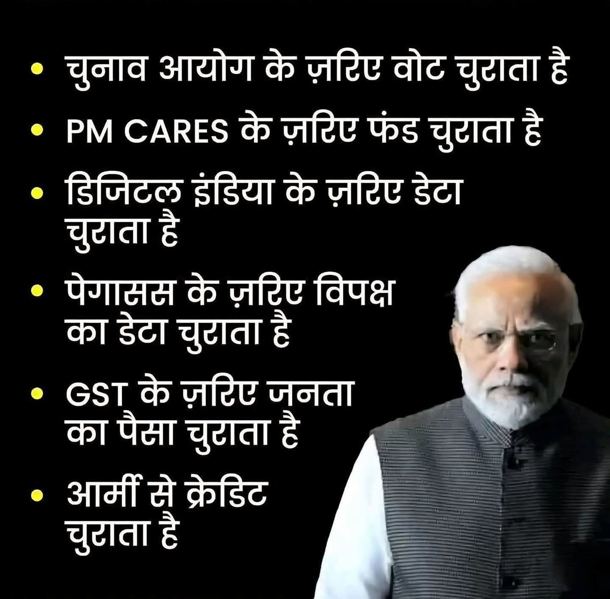 arvind dil se tweet media