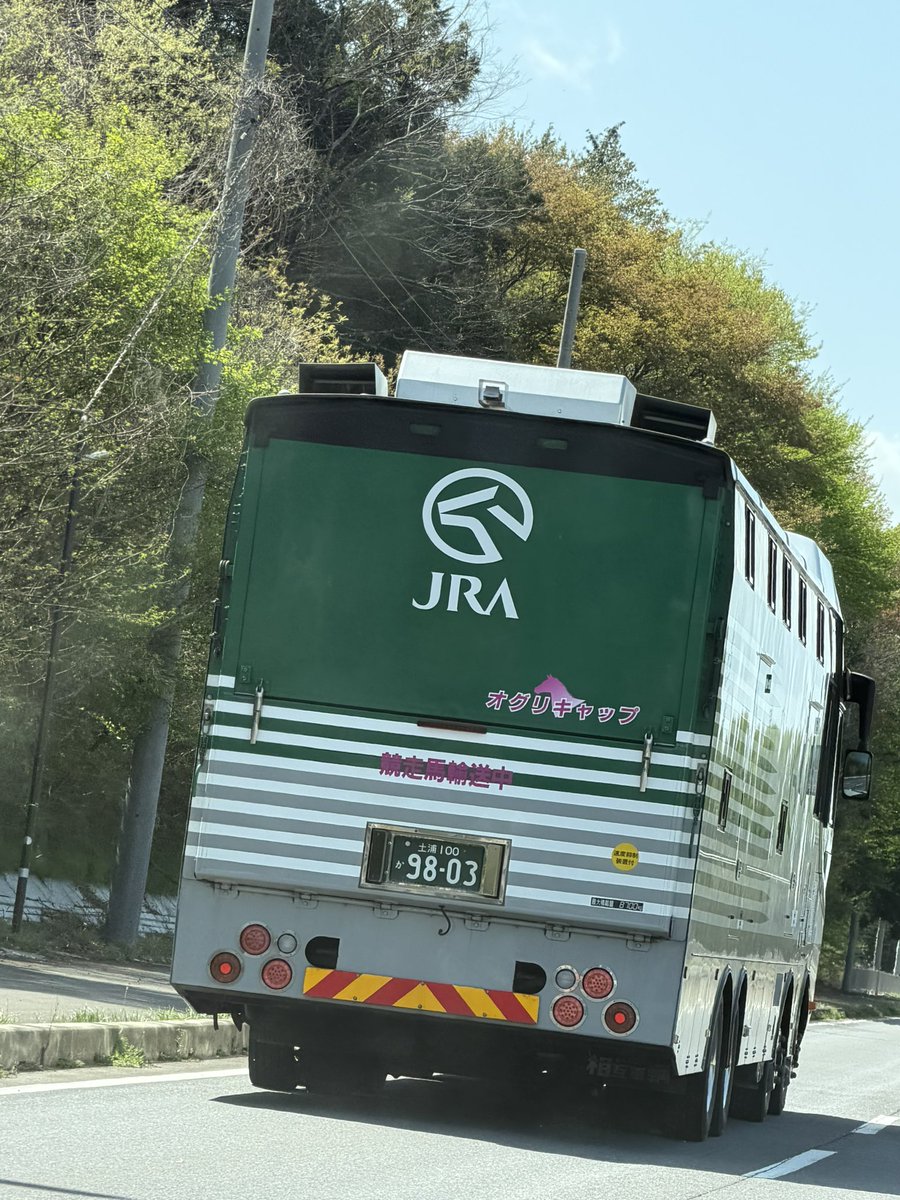 yoz.acra tweet media