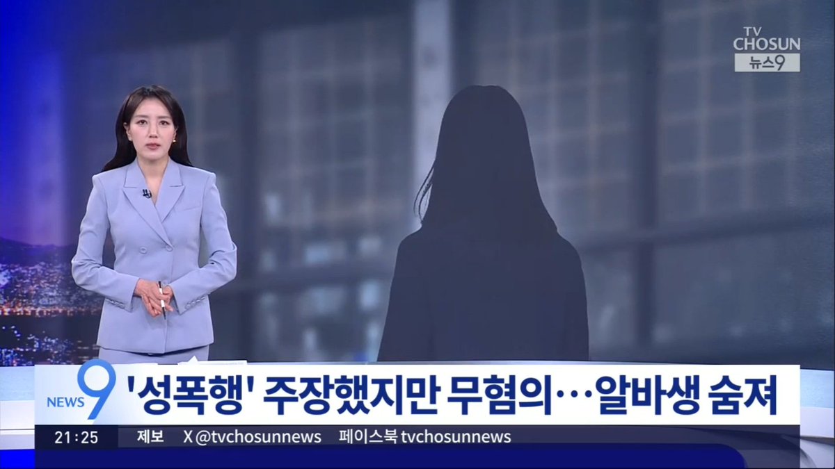 센티넬(sentinel) tweet media