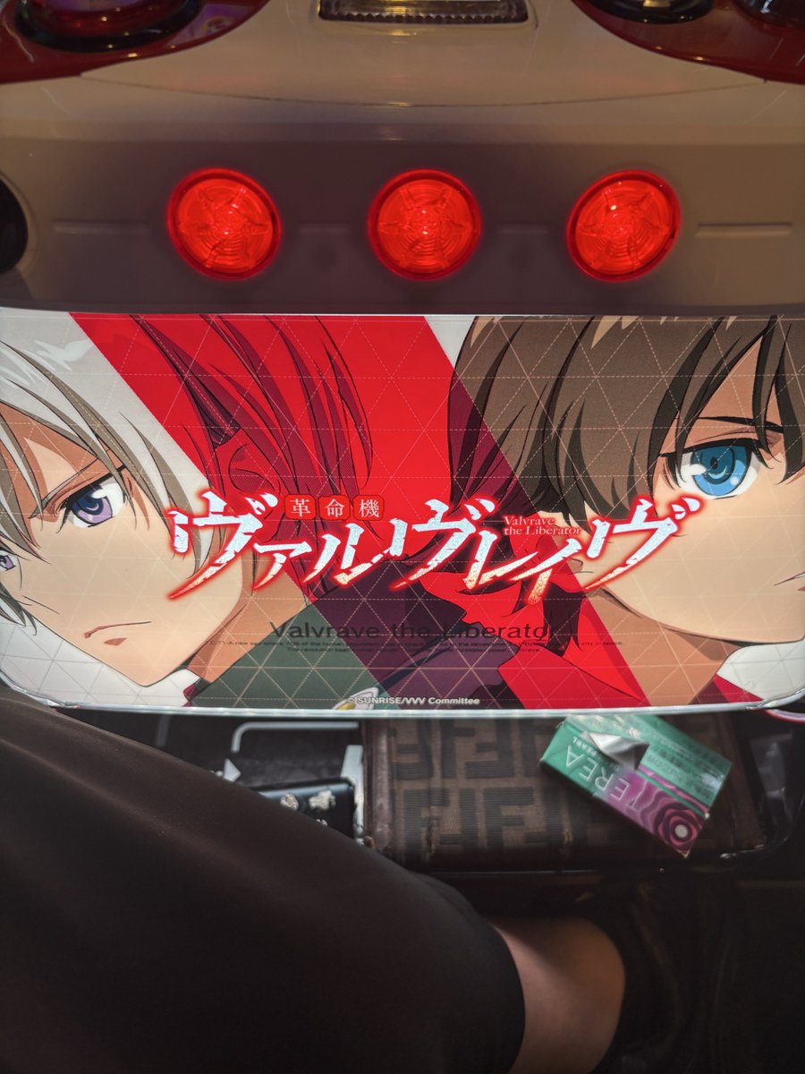 Roxy❤︎ tweet media