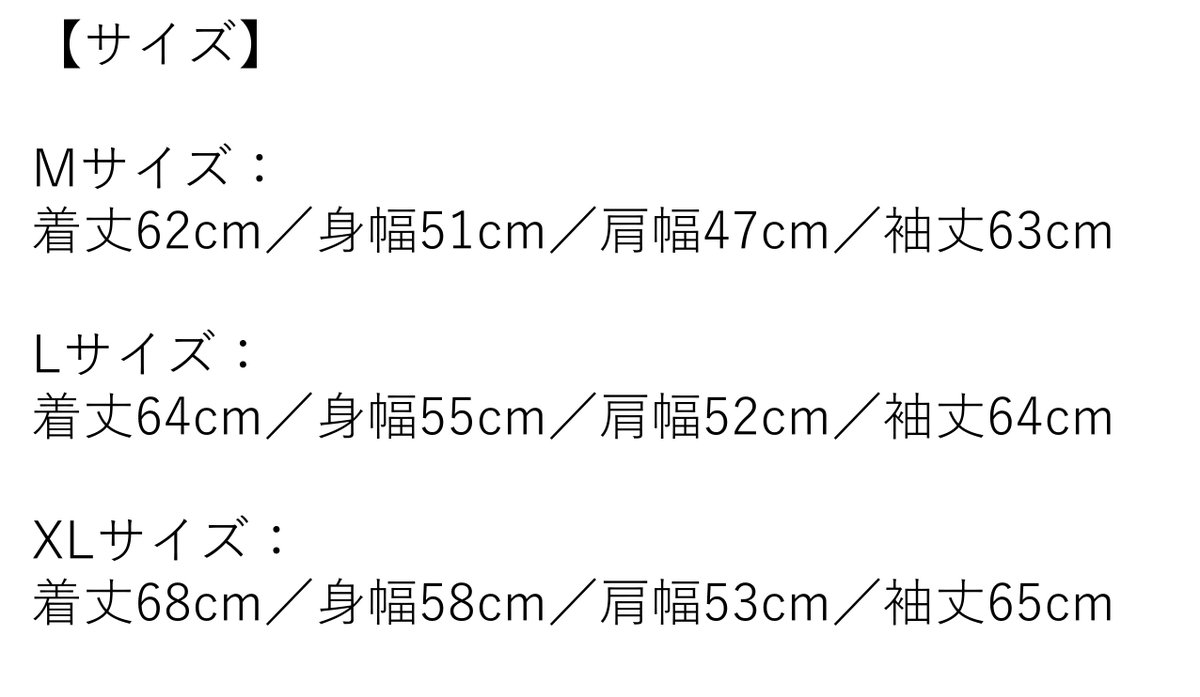 ディライト・エンタテイメント tweet media