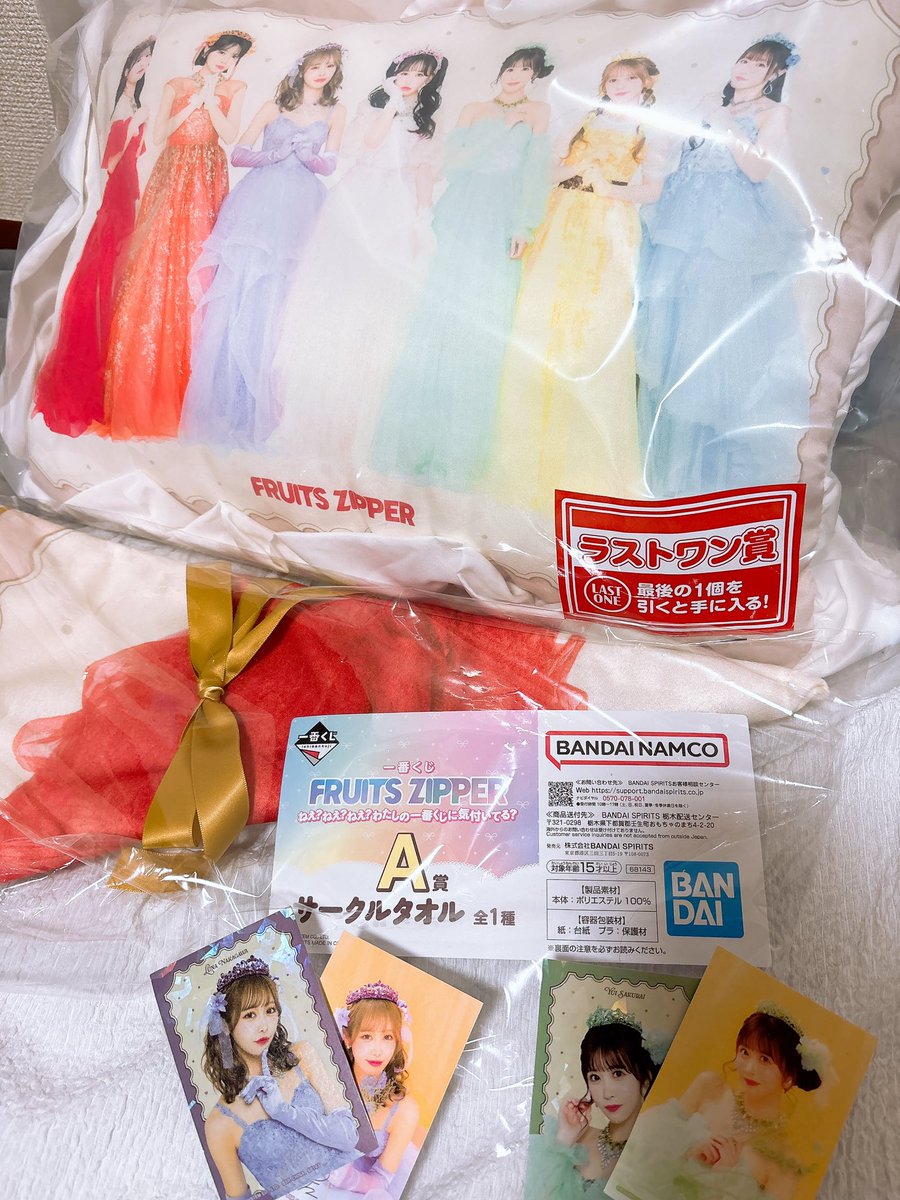 レチ・ス tweet media