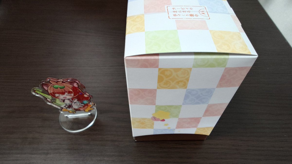 カッツォ出汁 tweet media