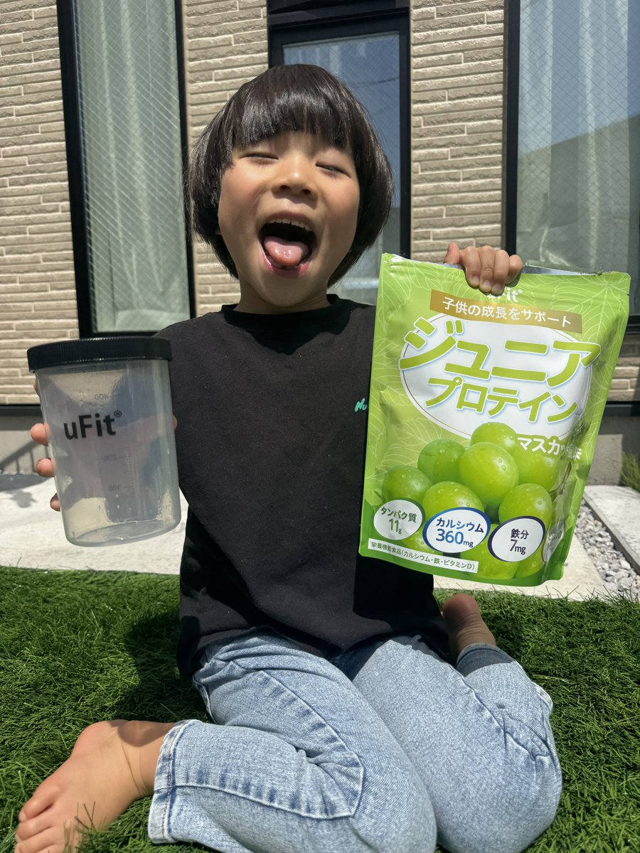 HARAGUCHI_BS's tweet image. #uFit の #ジュニアプロテイン

美味しいそうです😋

@uFitOfficial