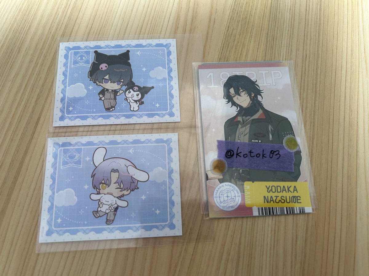 ことこ(交換用) tweet media