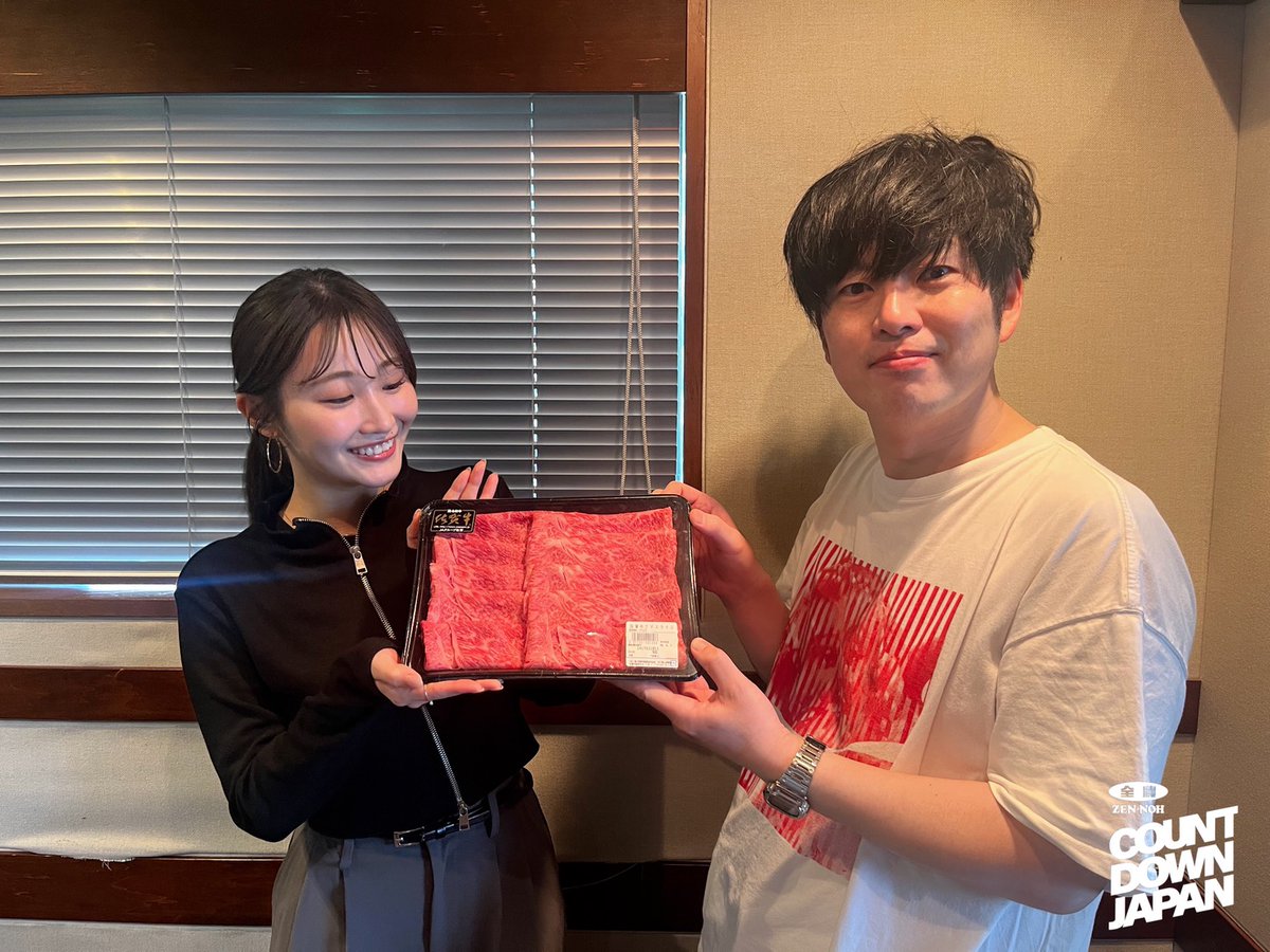 COUNTDOWN JAPAN tweet media